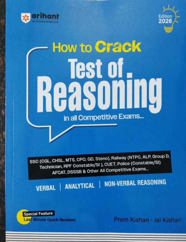 How to Crack Test of Reasoning