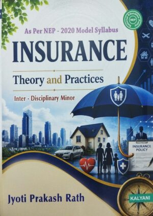 Insurance Theory And Practices  Inter-Disciplinary Minor Nep