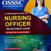 Rainbows Nursing Officer OSSSC Recruitment Exam For Gnm BSc Nursing Students
