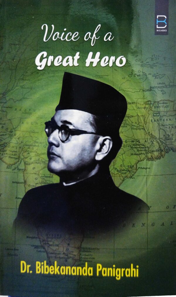 Voice Of a Great Hero