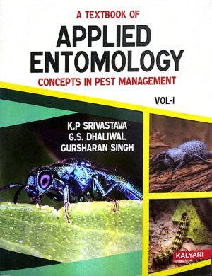 A Text Book of  Applied Entomology Vol-1