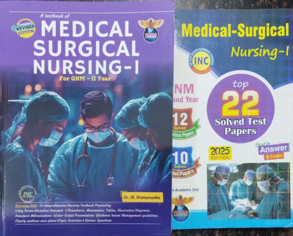 A Textbook Of Medical Surgical Nursing-I For Gnm -II Year