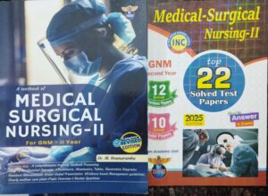 A Textbook Of Medical Surgical Nursing-II For Gnm -II Year