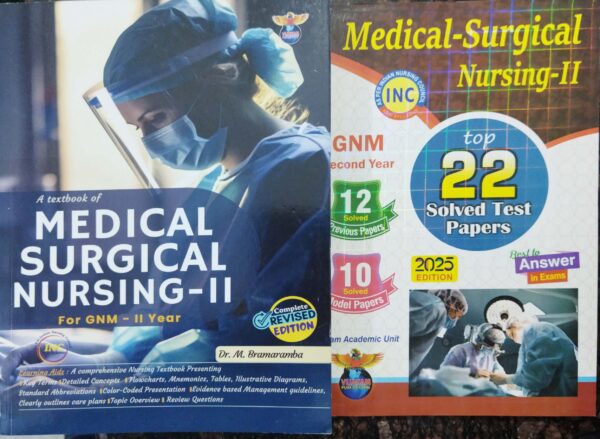 A Textbook Of Medical Surgical Nursing-II For Gnm -II Year