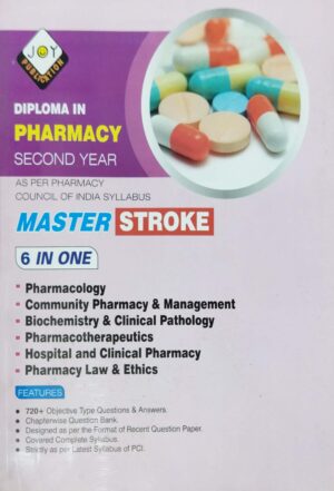 Diploma In Pharmacy Master Stroke 6 In One Pci 2nd Yr