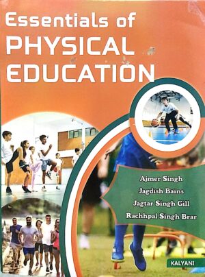 Essentials Of Physical Education