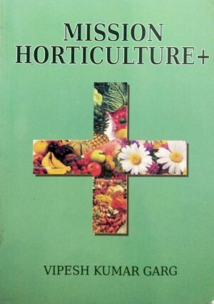 Mission Horticulture+
