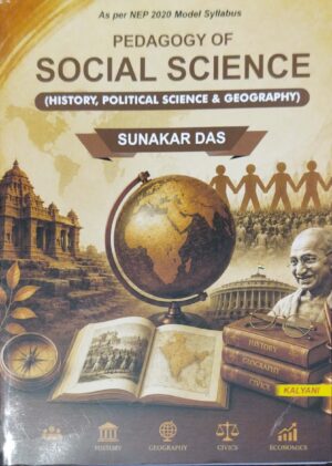 Pedagogy Of Social Science Nep
