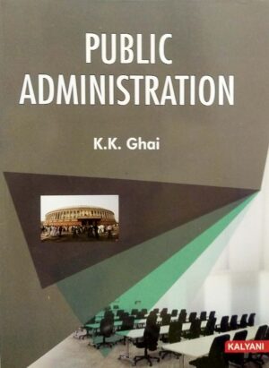 Public Administration