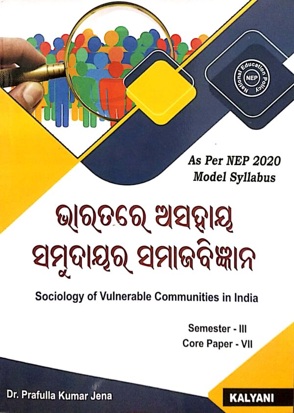 Sociology Of Vulnerable Communities In India (Odia) Sem-III Core Paper-VII Nep