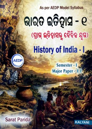 Bharata Itihasa-1 Sem-1 Major Paper-1.1 Aedp