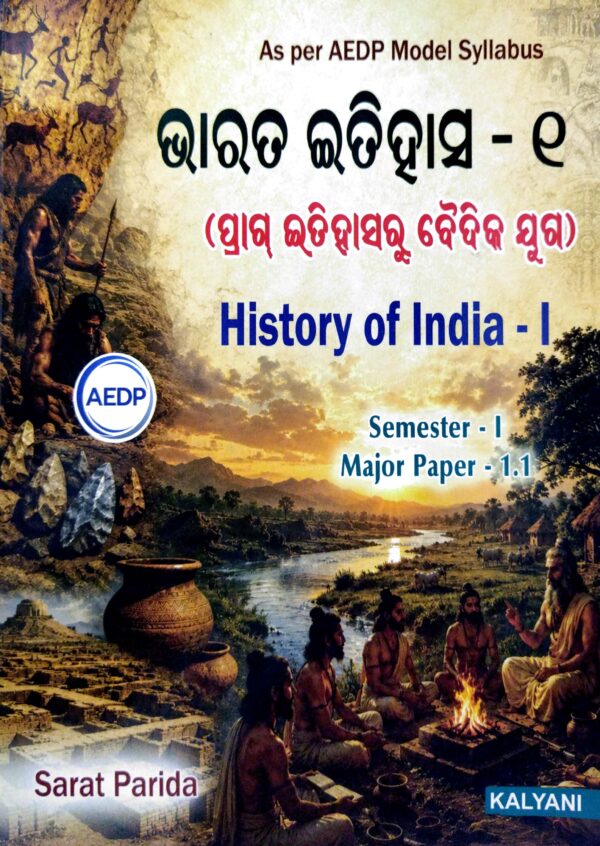Bharata Itihasa-1 Sem-1 Major Paper-1.1 Aedp