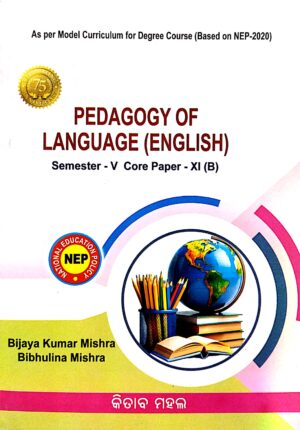 Pedagogy Of Language (English) Sem-V Core Paper-XI (B) Nep