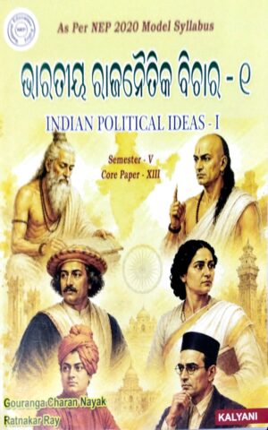 Bharatiya Rajanaitika Bichar-1 (Odia) Sem-V Core Paper-XIII Nep1 Bharatiya Rajanaitika Bichar-1 (Odia) Sem-V Core Paper-XIII Nep