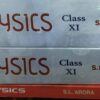 New Simplified Physics A Reference Book for Class-XI (2-Vol-Set)