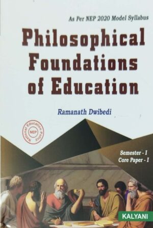 Philosophical Foundations of Education Semester-I Core-I Paper-I NEP