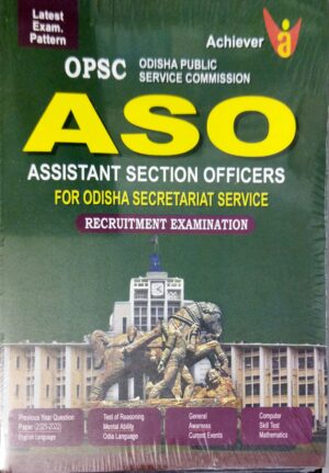 Achiever Opsc Aso (Assistant Section Officers)