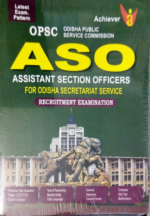 Achiever Opsc Aso (Assistant Section Officers)
