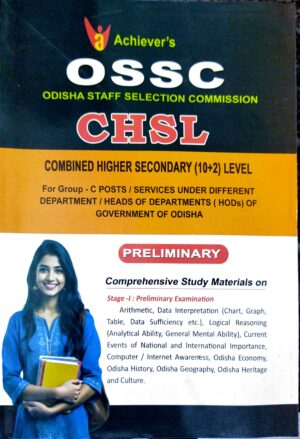 Achievers Ossc Chsl (10+2) Preliminary